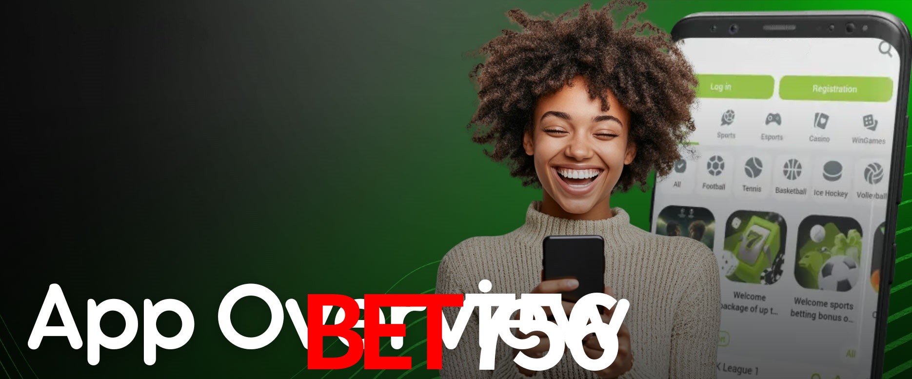 Seasonal Promotions bet756